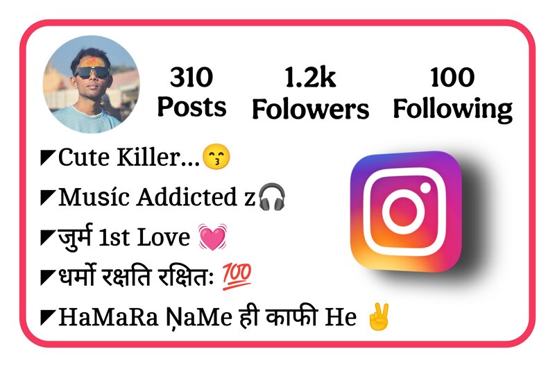 Instagram Bio धर्मो रक्षति रक्षितः