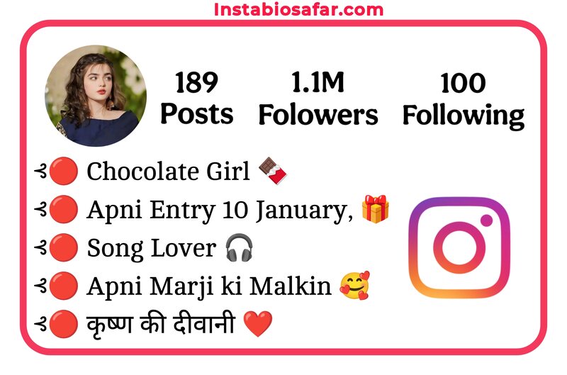 Instagram Bio For Girls 