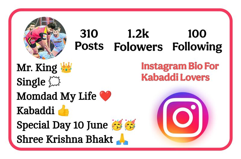 Instagram Bio For Kabaddi Lovers